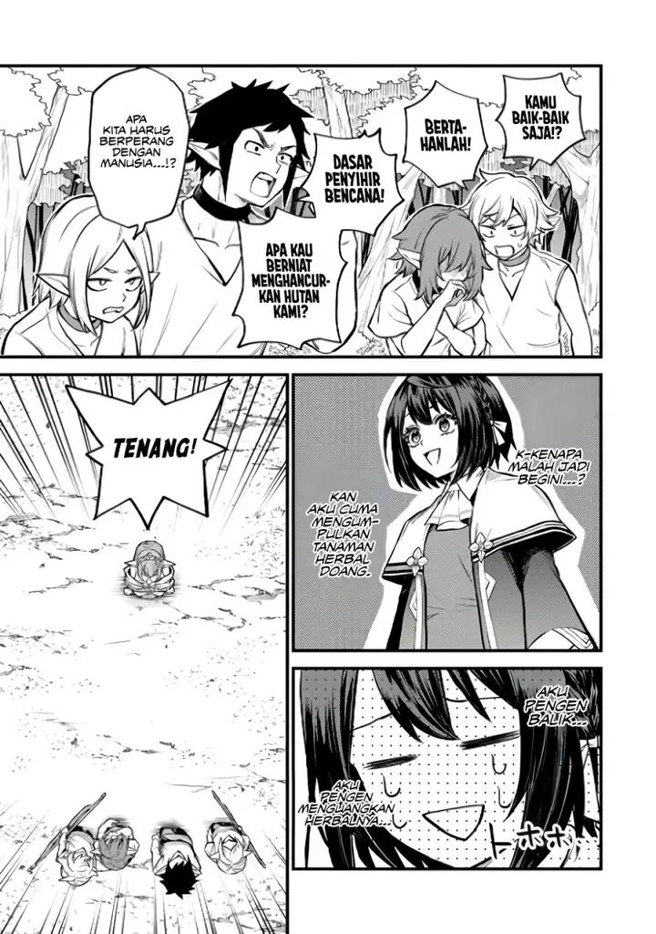 image-komik-sekai-saikyou-no-majo-hajimemashita-chapter-9-28/32