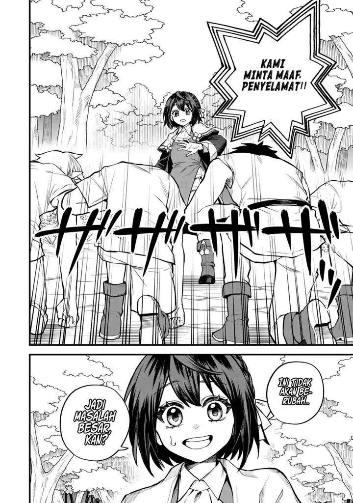 image-komik-sekai-saikyou-no-majo-hajimemashita-chapter-9-31/32