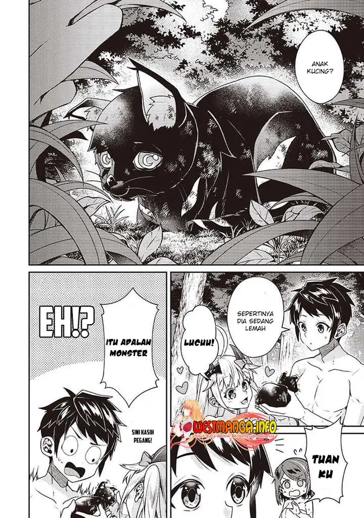 image-komik-sekai-saikyou-no-shinjuu-tsukai-chapter-08.2-2/14