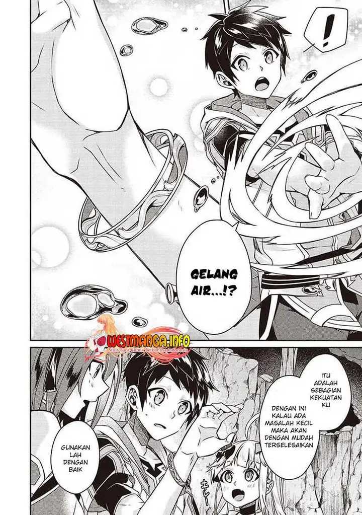 image-komik-sekai-saikyou-no-shinjuu-tsukai-chapter-09.2-3/17