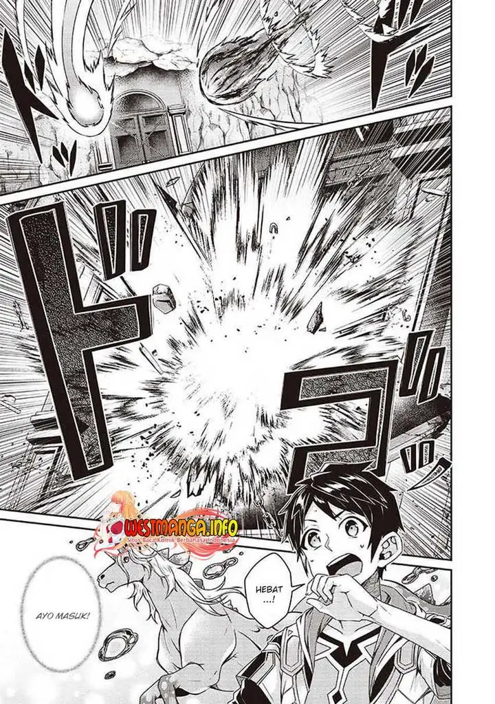 image-komik-sekai-saikyou-no-shinjuu-tsukai-chapter-09.2-10/17