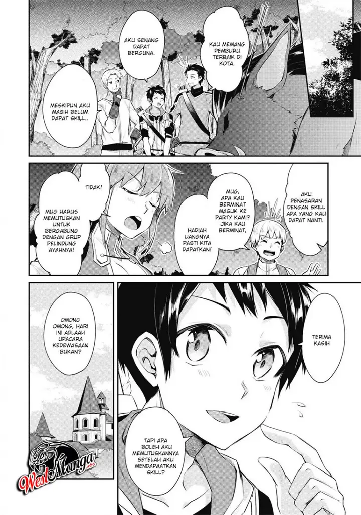 image-komik-sekai-saikyou-no-shinjuu-tsukai-chapter-1.1-5/23