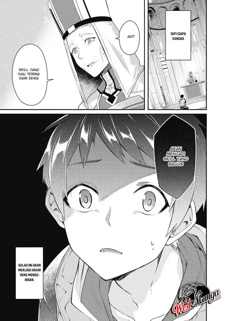 image-komik-sekai-saikyou-no-shinjuu-tsukai-chapter-1.1-13/23