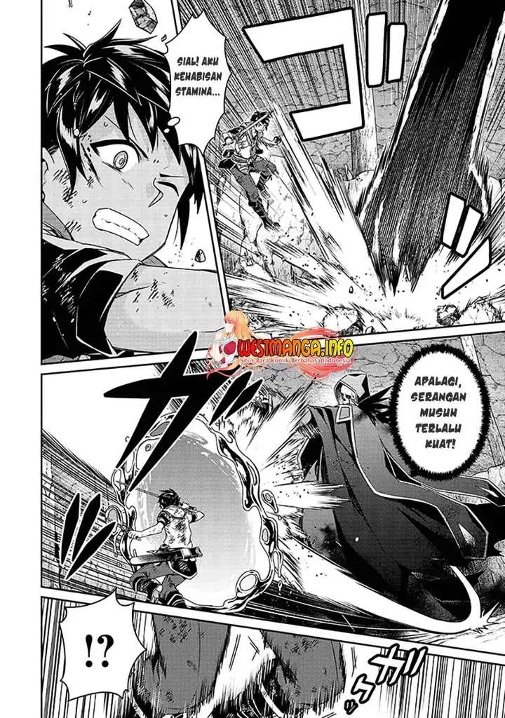 image-komik-sekai-saikyou-no-shinjuu-tsukai-chapter-1.1-17/23