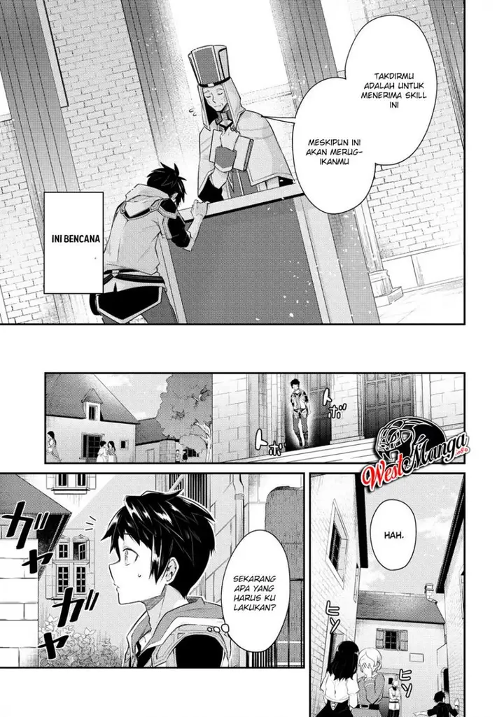image-komik-sekai-saikyou-no-shinjuu-tsukai-chapter-1.2-3/14