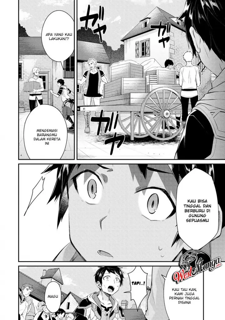 image-komik-sekai-saikyou-no-shinjuu-tsukai-chapter-1.2-4/14