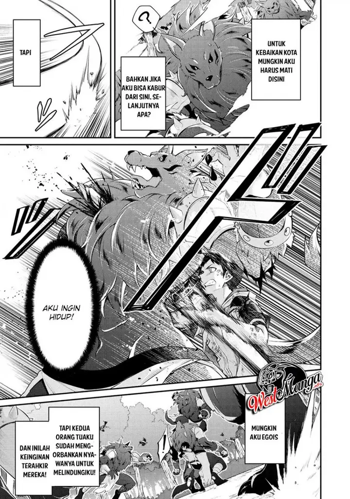 image-komik-sekai-saikyou-no-shinjuu-tsukai-chapter-1.3-5/12
