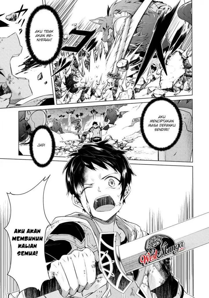 image-komik-sekai-saikyou-no-shinjuu-tsukai-chapter-1.3-7/12