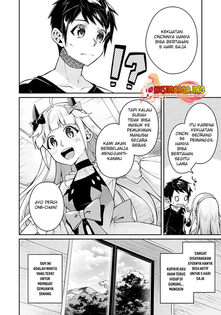 image-komik-sekai-saikyou-no-shinjuu-tsukai-chapter-13.1-12/20