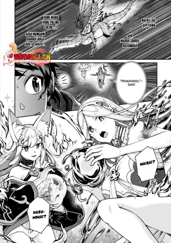 image-komik-sekai-saikyou-no-shinjuu-tsukai-chapter-18-14/34