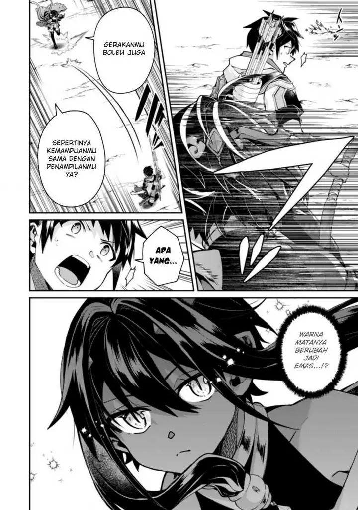 image-komik-sekai-saikyou-no-shinjuu-tsukai-chapter-19-4/23