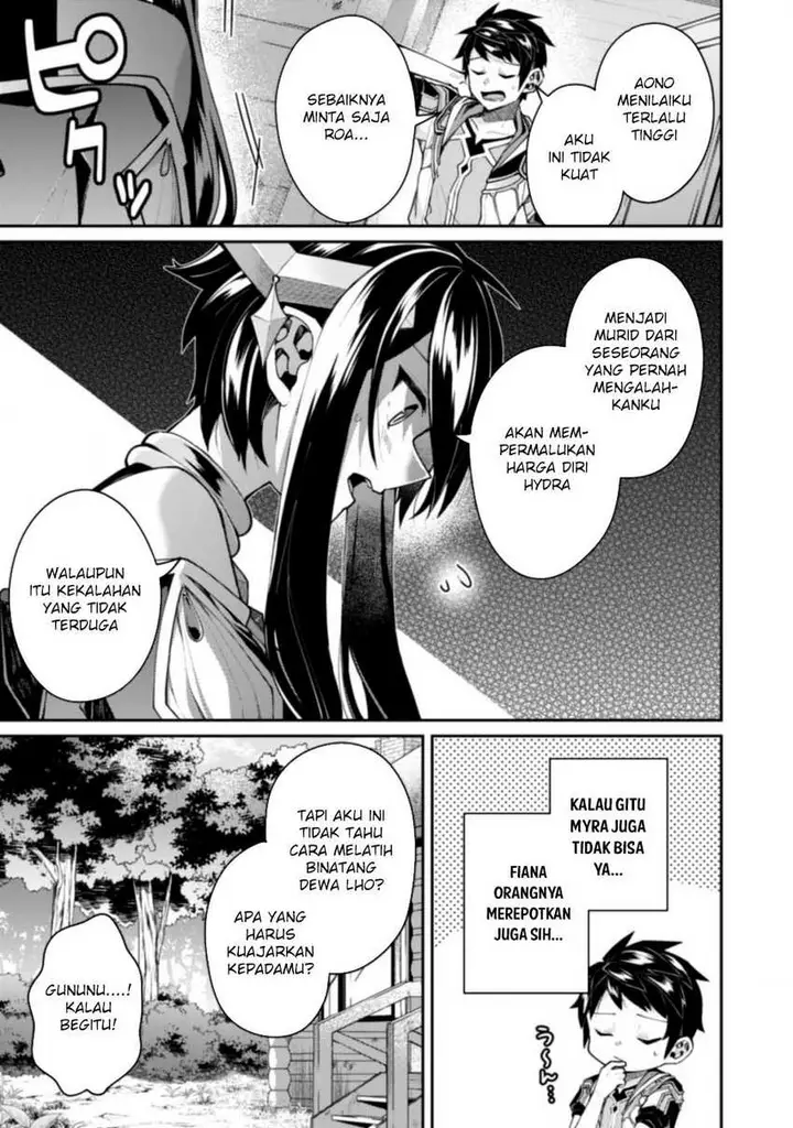 image-komik-sekai-saikyou-no-shinjuu-tsukai-chapter-19-19/23