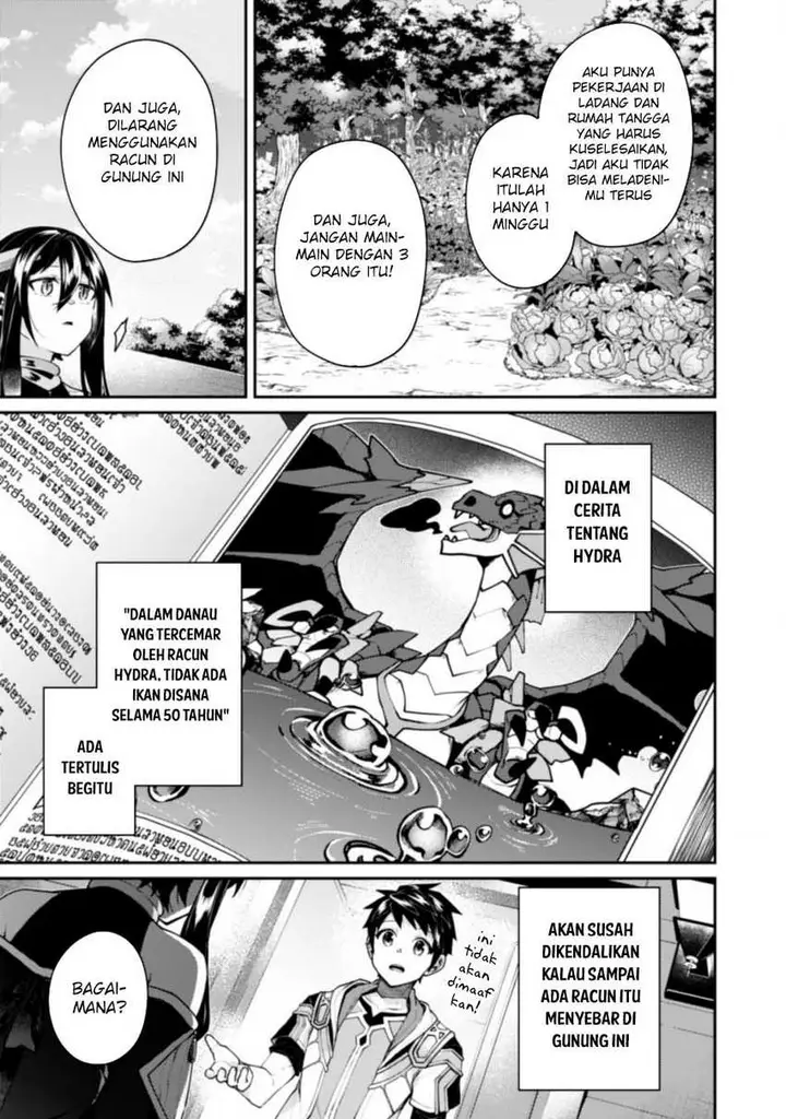 image-komik-sekai-saikyou-no-shinjuu-tsukai-chapter-19-21/23