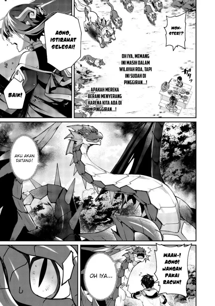 image-komik-sekai-saikyou-no-shinjuu-tsukai-chapter-20-13/25