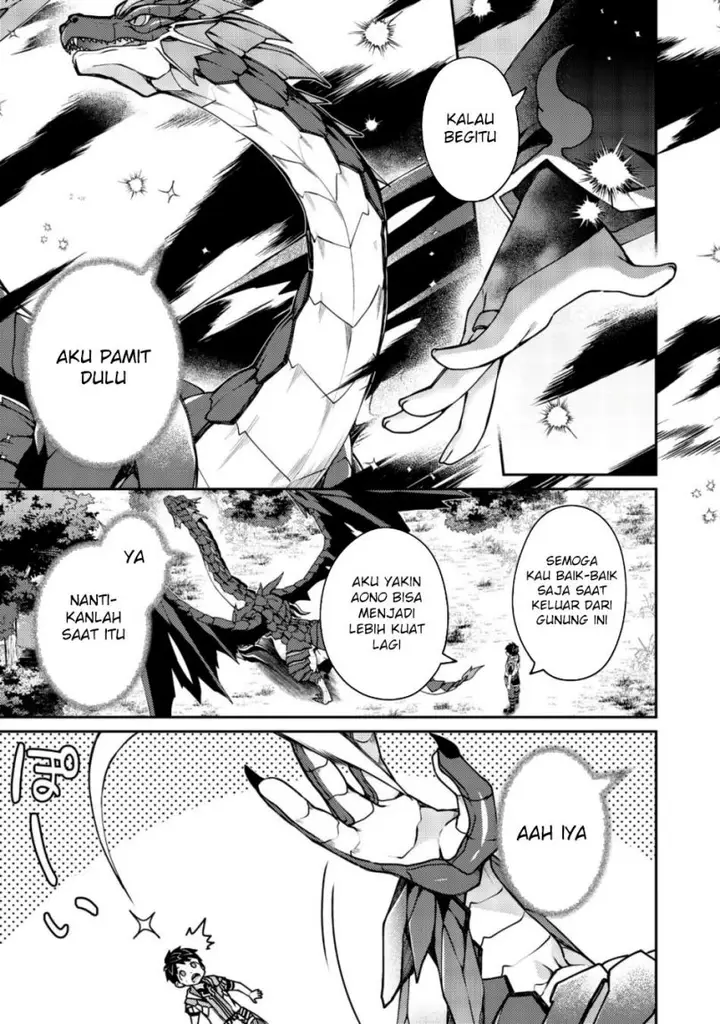 image-komik-sekai-saikyou-no-shinjuu-tsukai-chapter-20-23/25