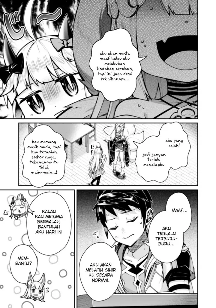 image-komik-sekai-saikyou-no-shinjuu-tsukai-chapter-21-15/25