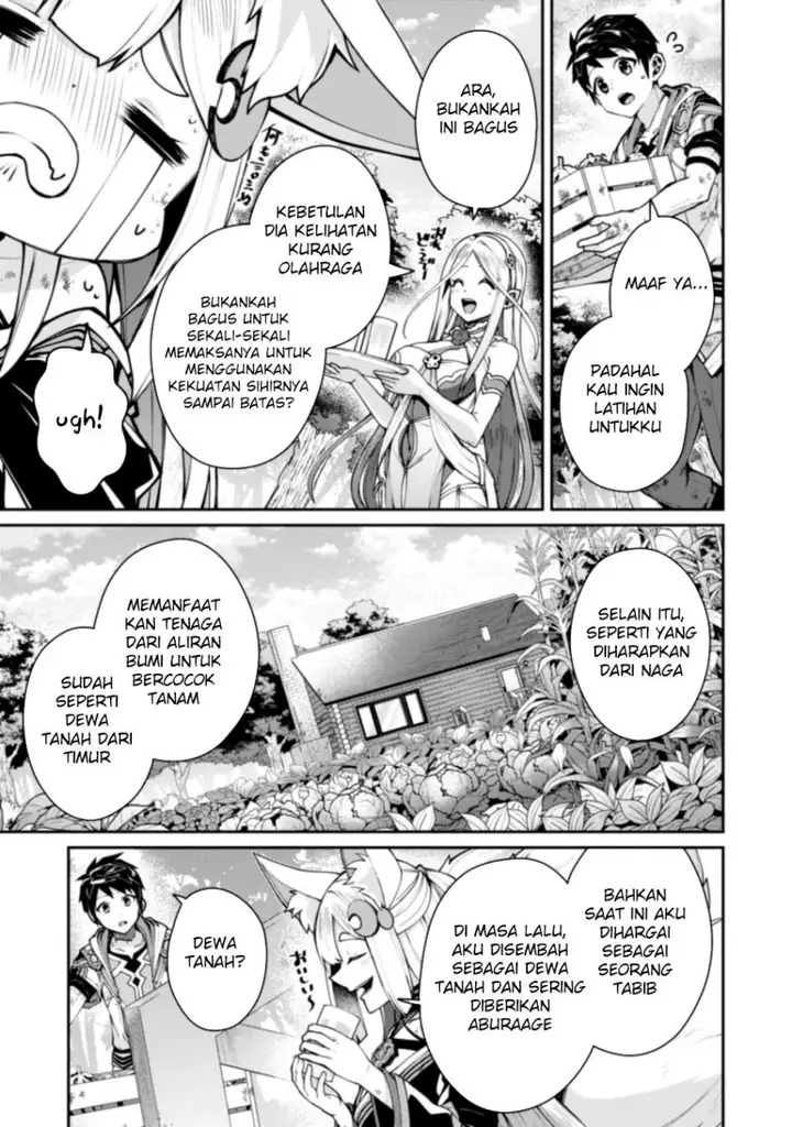 image-komik-sekai-saikyou-no-shinjuu-tsukai-chapter-21-17/25