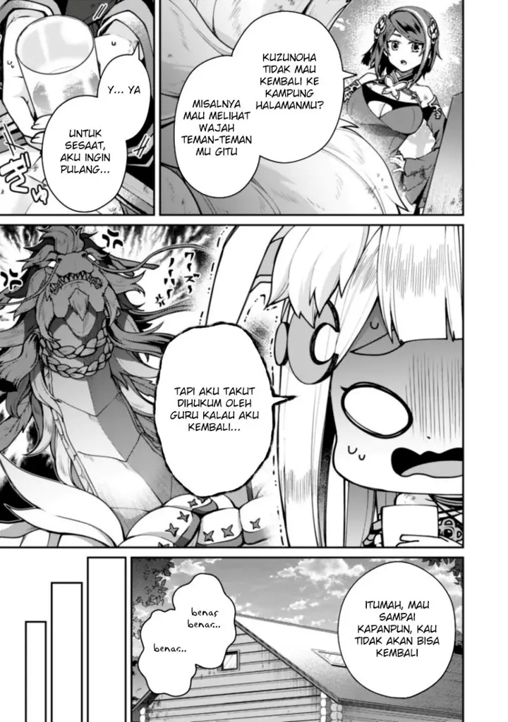 image-komik-sekai-saikyou-no-shinjuu-tsukai-chapter-21-19/25