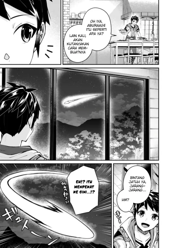 image-komik-sekai-saikyou-no-shinjuu-tsukai-chapter-21-21/25