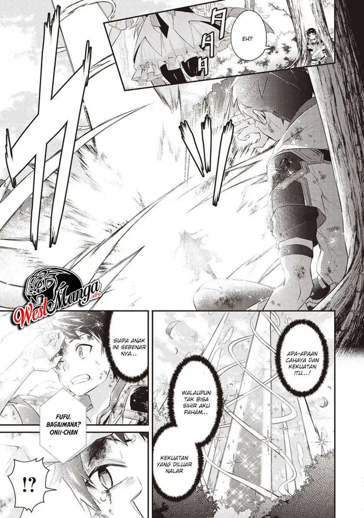 image-komik-sekai-saikyou-no-shinjuu-tsukai-chapter-2.2-4/12