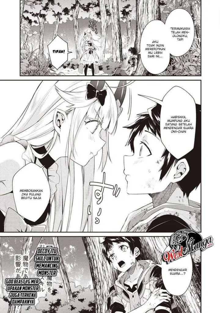 image-komik-sekai-saikyou-no-shinjuu-tsukai-chapter-2.3-2/12