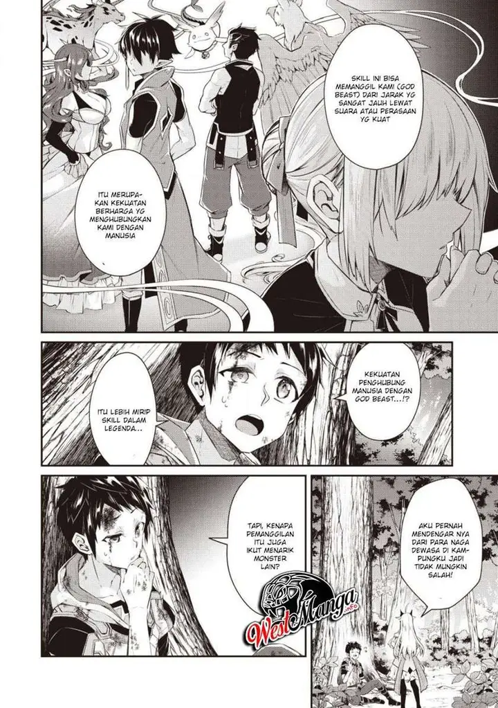 image-komik-sekai-saikyou-no-shinjuu-tsukai-chapter-2.3-5/12