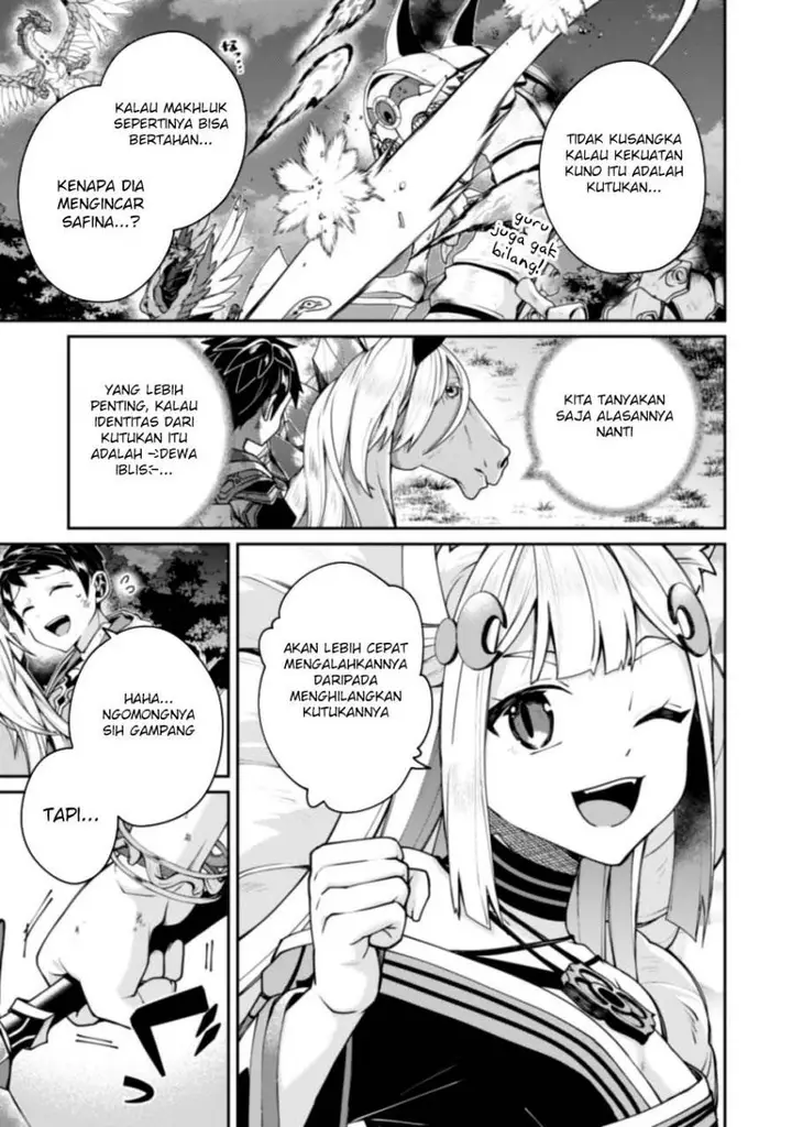 image-komik-sekai-saikyou-no-shinjuu-tsukai-chapter-23-23/34