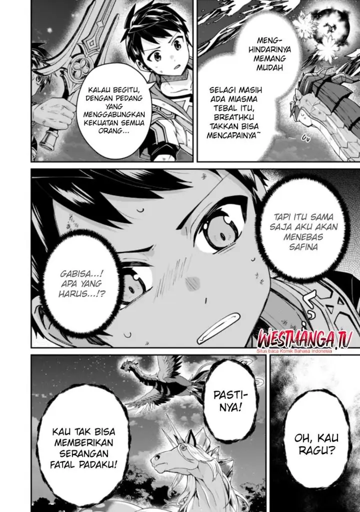 image-komik-sekai-saikyou-no-shinjuu-tsukai-chapter-25-11/32