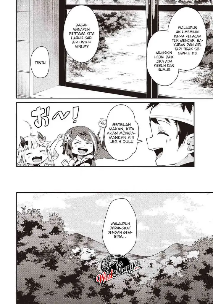 image-komik-sekai-saikyou-no-shinjuu-tsukai-chapter-3.2-6/14