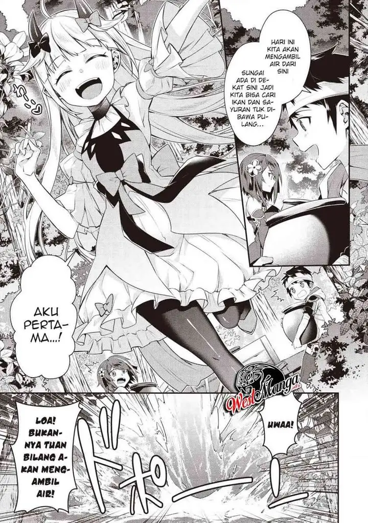 image-komik-sekai-saikyou-no-shinjuu-tsukai-chapter-3.3-2/12