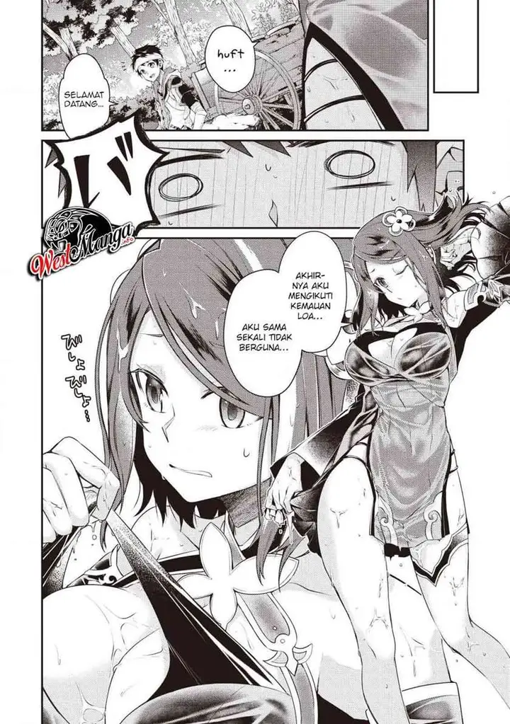 image-komik-sekai-saikyou-no-shinjuu-tsukai-chapter-3.3-4/12