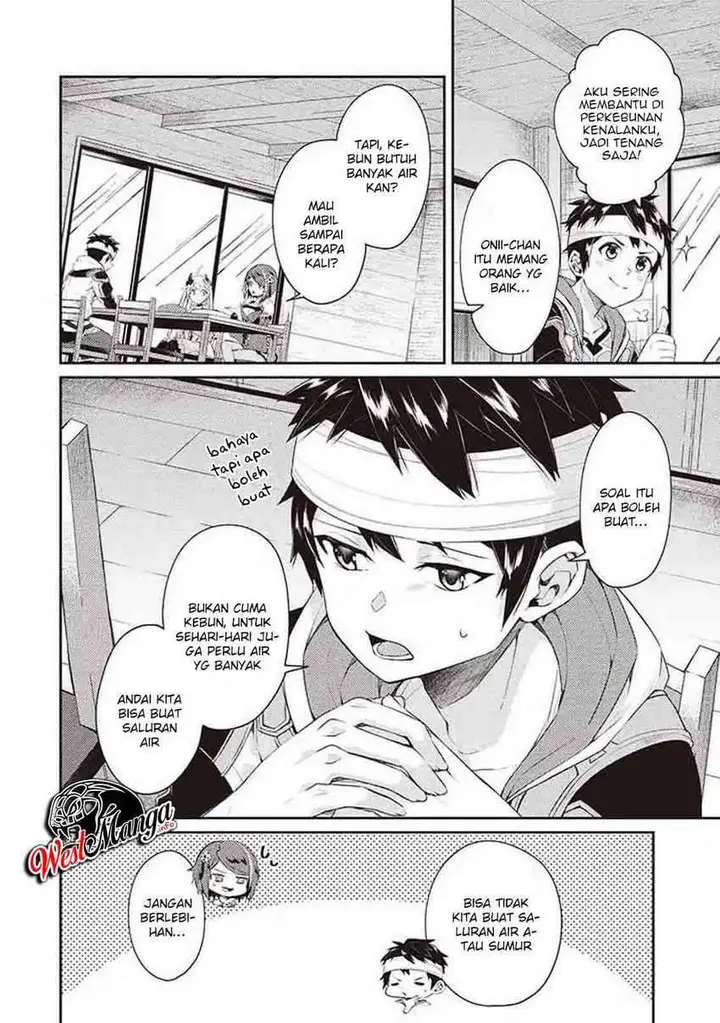 image-komik-sekai-saikyou-no-shinjuu-tsukai-chapter-4.2-9/12