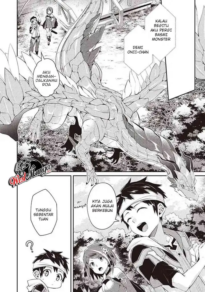 image-komik-sekai-saikyou-no-shinjuu-tsukai-chapter-4.3-2/12