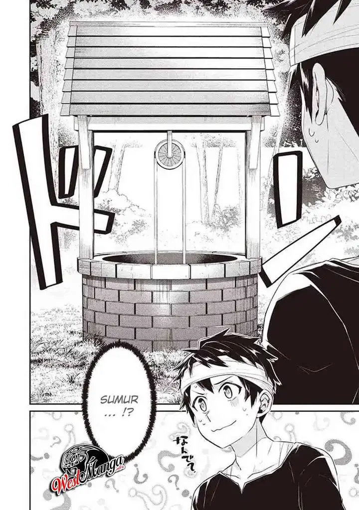 image-komik-sekai-saikyou-no-shinjuu-tsukai-chapter-4.3-8/12