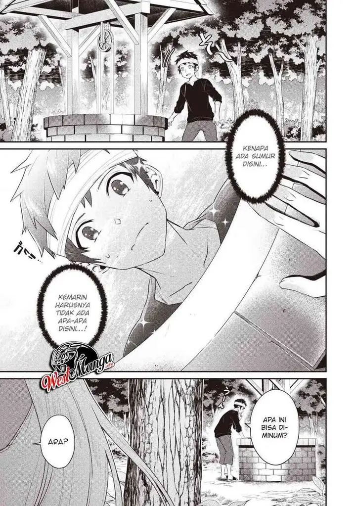 image-komik-sekai-saikyou-no-shinjuu-tsukai-chapter-5.1-2/10