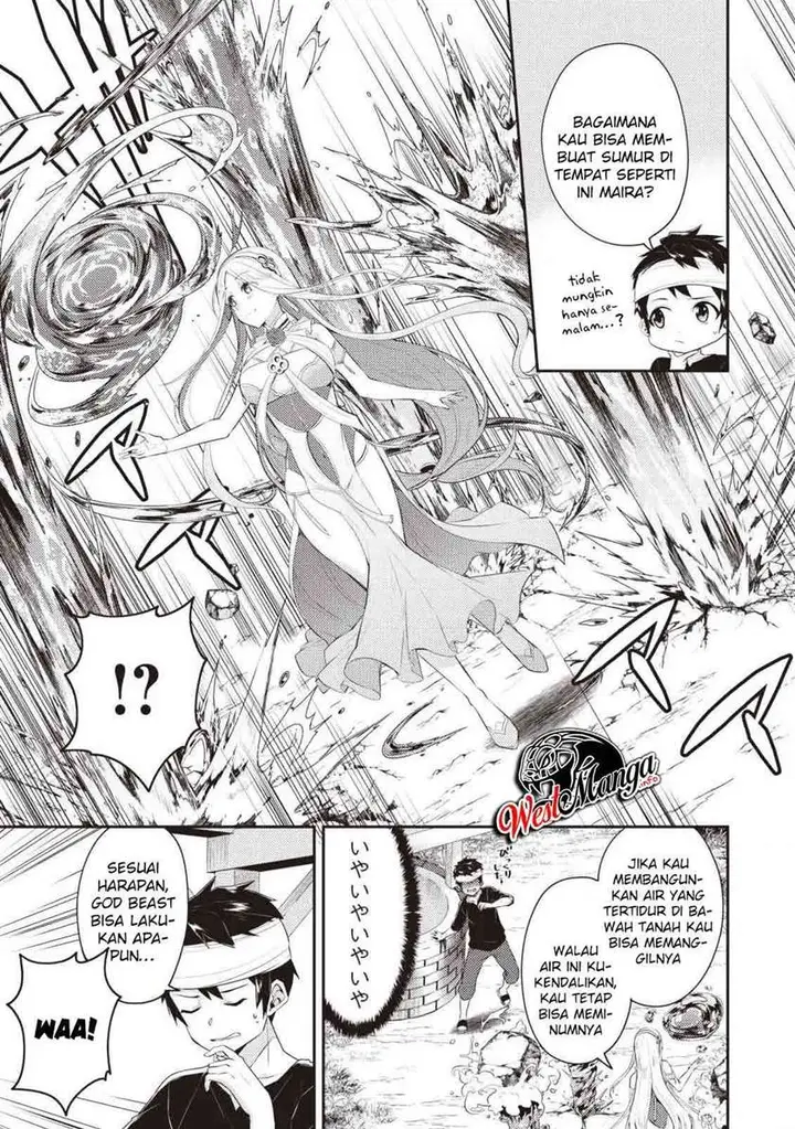 image-komik-sekai-saikyou-no-shinjuu-tsukai-chapter-5.1-6/10