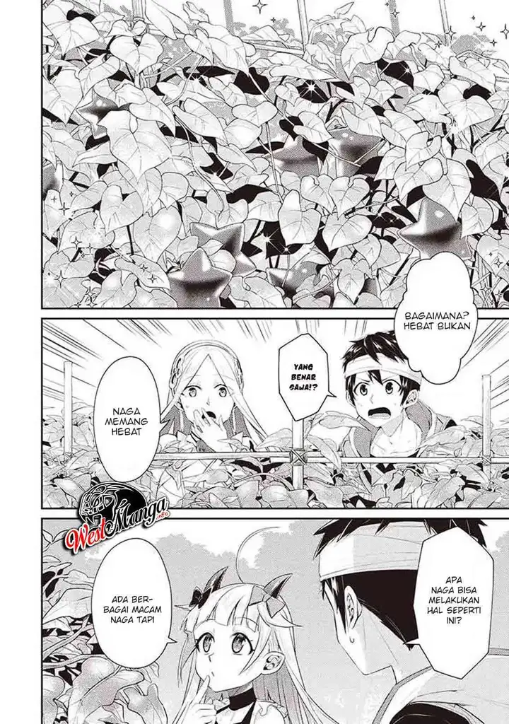 image-komik-sekai-saikyou-no-shinjuu-tsukai-chapter-5.2-6/15