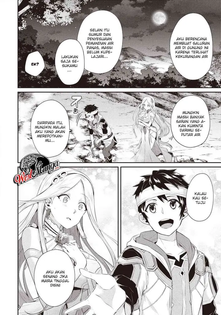 image-komik-sekai-saikyou-no-shinjuu-tsukai-chapter-5.3-6/12