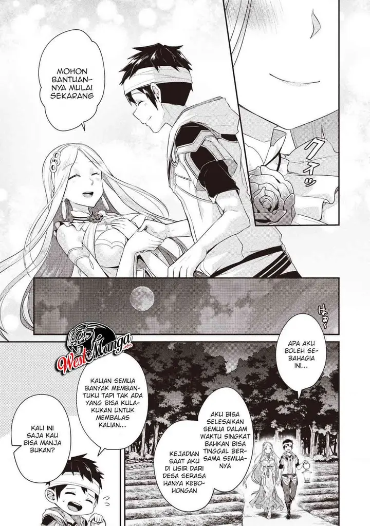 image-komik-sekai-saikyou-no-shinjuu-tsukai-chapter-5.3-7/12
