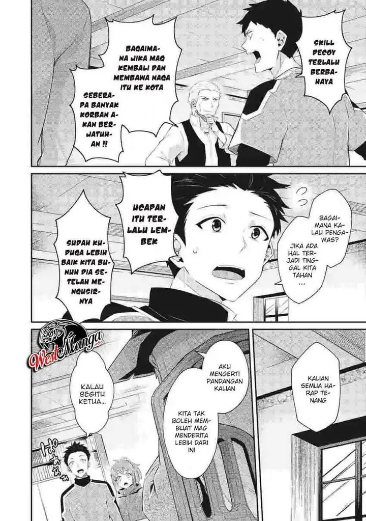 image-komik-sekai-saikyou-no-shinjuu-tsukai-chapter-6.1-5/10