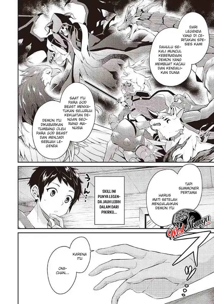 image-komik-sekai-saikyou-no-shinjuu-tsukai-chapter-6.2-4/12