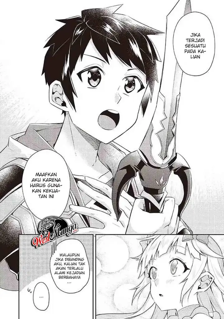 image-komik-sekai-saikyou-no-shinjuu-tsukai-chapter-6.2-6/12