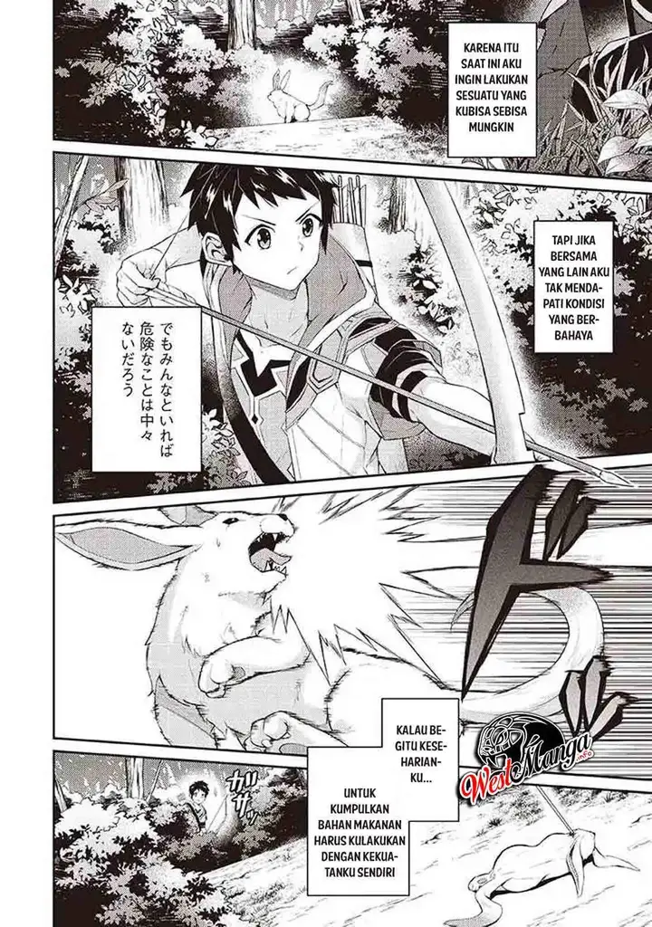 image-komik-sekai-saikyou-no-shinjuu-tsukai-chapter-6.2-8/12