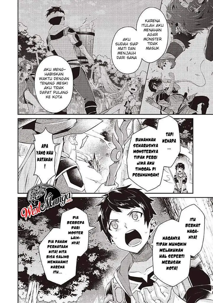 image-komik-sekai-saikyou-no-shinjuu-tsukai-chapter-6.3-7/11