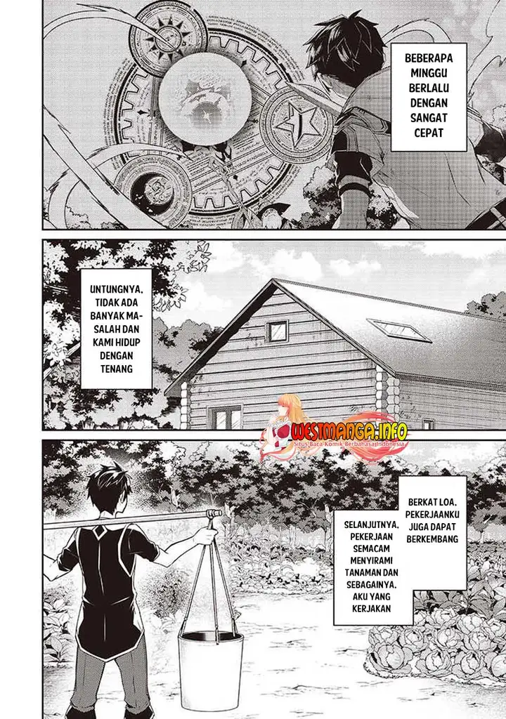image-komik-sekai-saikyou-no-shinjuu-tsukai-chapter-8.1-3/16