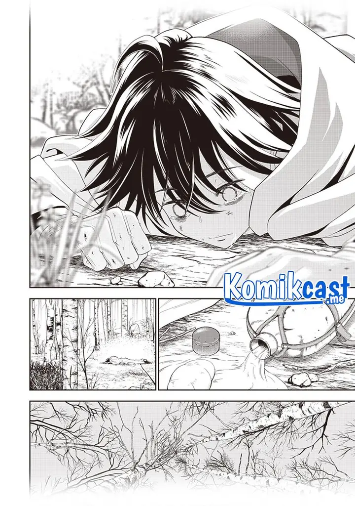 image-komik-sekai-saikyou-no-shitsuji-chapter-00-6/17