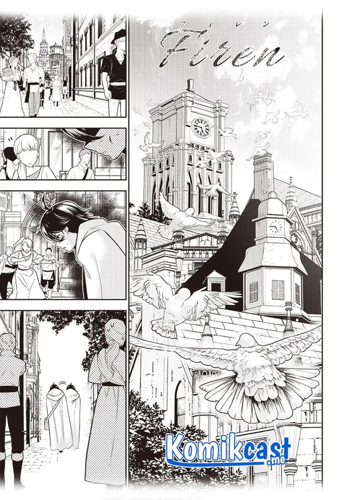 image-komik-sekai-saikyou-no-shitsuji-chapter-00-11/17