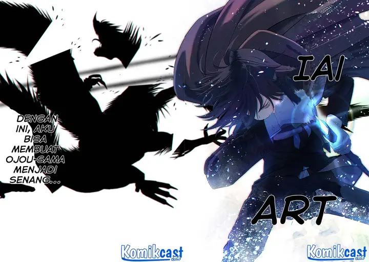 image-komik-sekai-saikyou-no-shitsuji-chapter-1-1/48