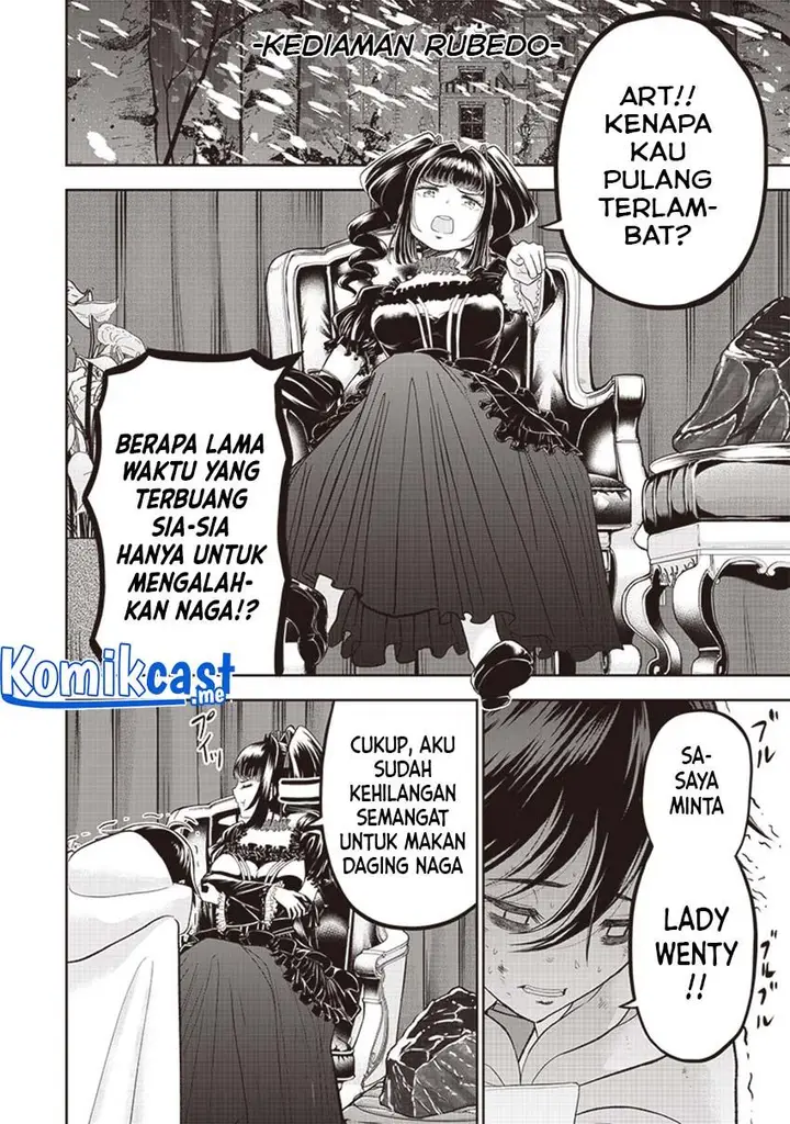 image-komik-sekai-saikyou-no-shitsuji-chapter-1-3/48