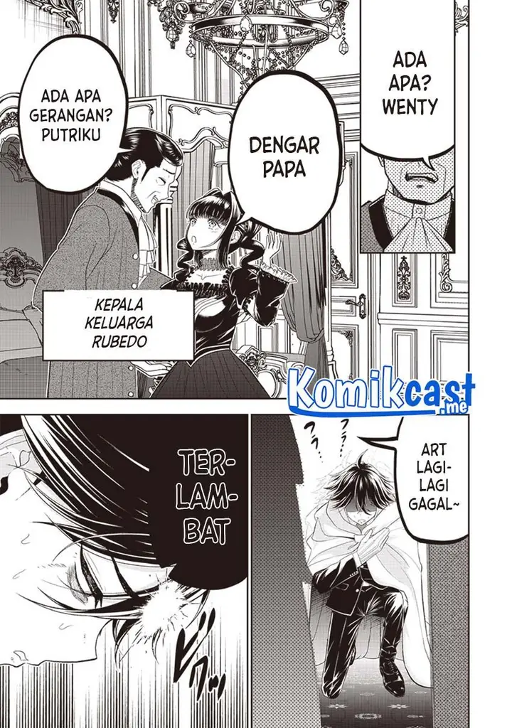 image-komik-sekai-saikyou-no-shitsuji-chapter-1-4/48